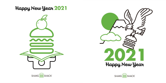 20201215_shakeshack