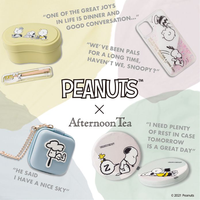 PEANUTS × Afternonn Tea メインビジュアル
