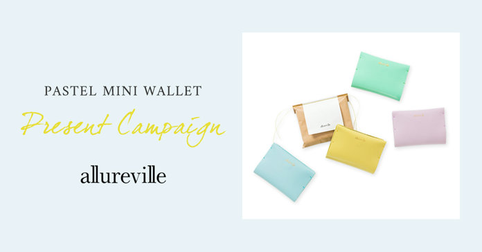 PASTEL MINI WALLET Present Campaign