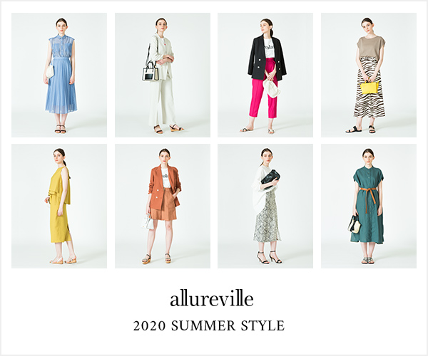 allureville 2020 SUMMER STYLE