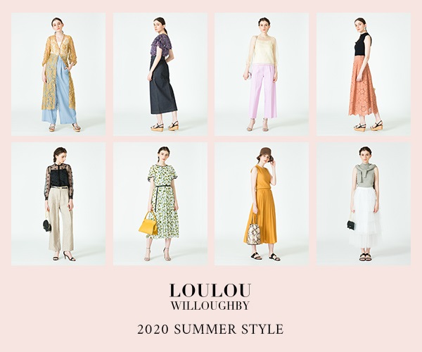 2020SUMMERSTYLE