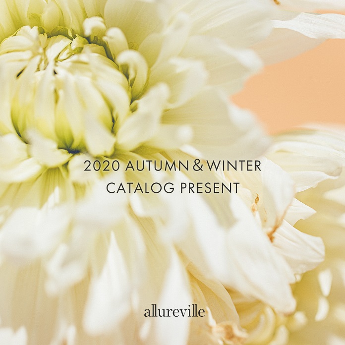 2020 AUTUMN＆WINTER CATALOGプレゼント