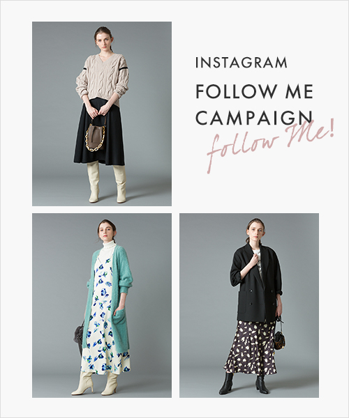 Follow Me Present Campaign