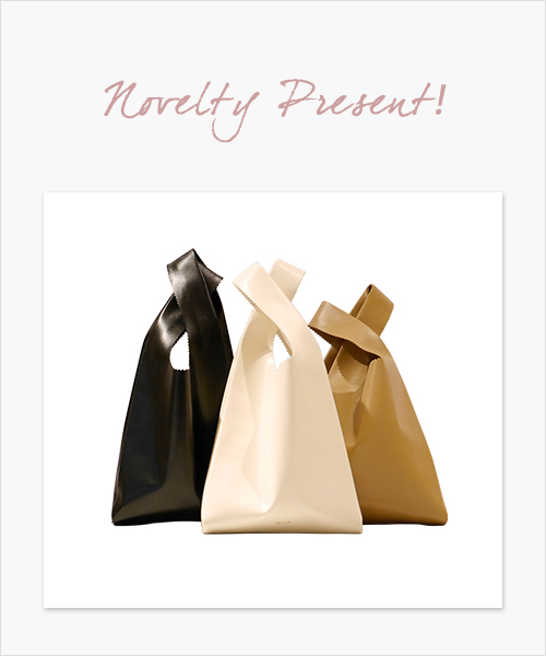 Novelty Present Campaign