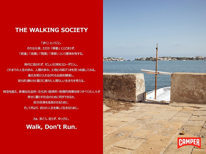 THE WALKING SOCIETY