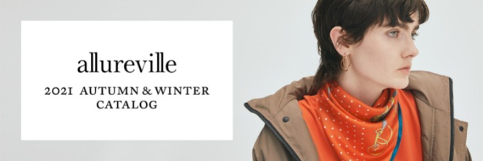 allureville 2021 AUTUMN & WINTER CATALOG