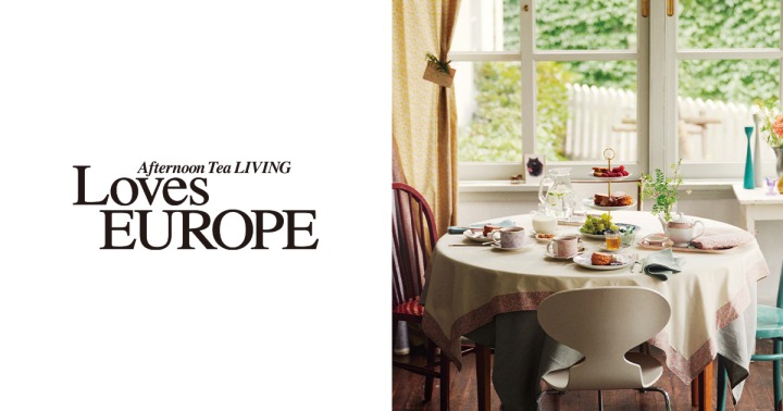 Afternoon Tea LIVING Loves EUROPEのロゴとイメージビジュアル