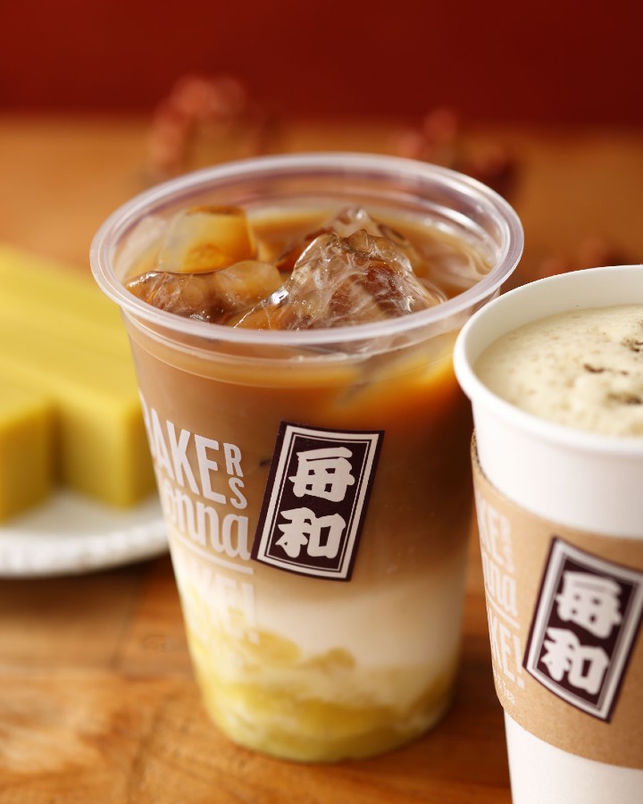 「舟和」のお芋＆ほうじ茶ラテ（アイス・ホット）