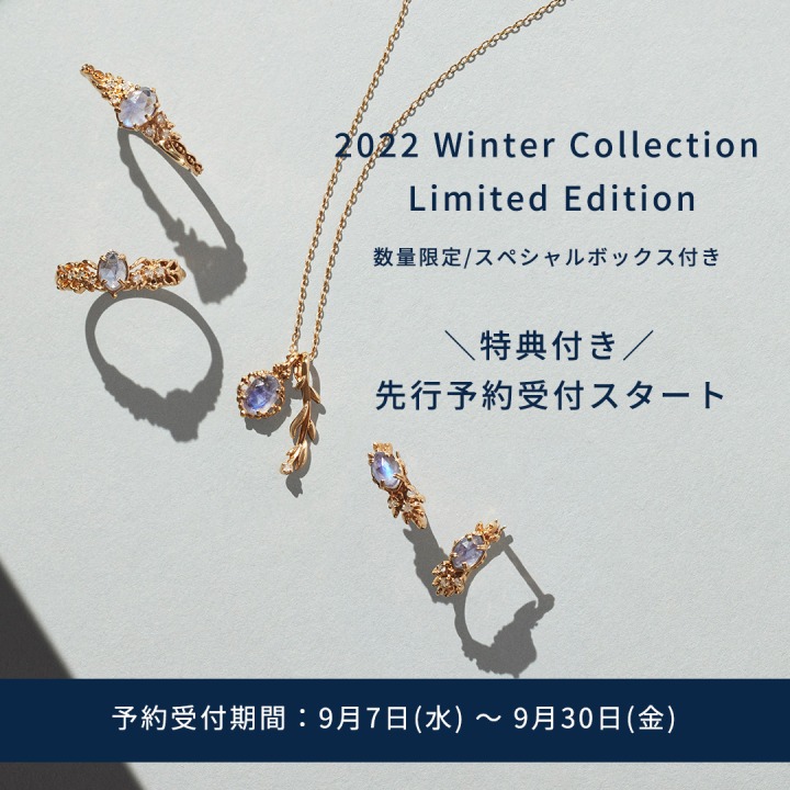 キャンペーンイメージ