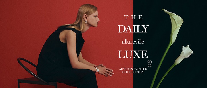 2022 AUTUMN & WINTER CATALOG allureville