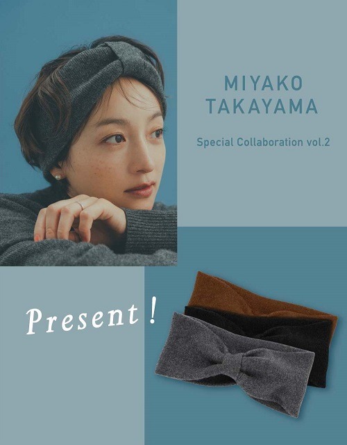 オリジナルニットターバンプレゼント