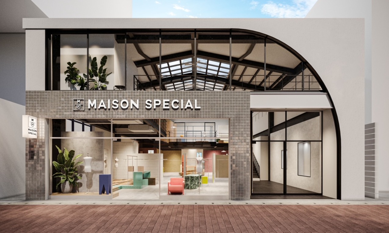 maison special  銉栥儷銈俱兂