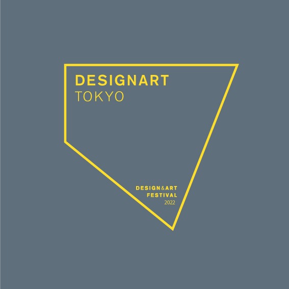 イベントロゴ（DESIGNART TOKYO)
