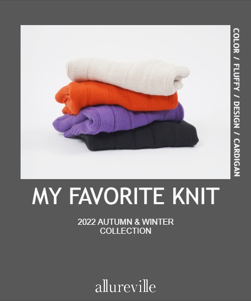 My Favorite Knit