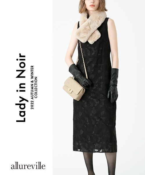 Lady in Noir