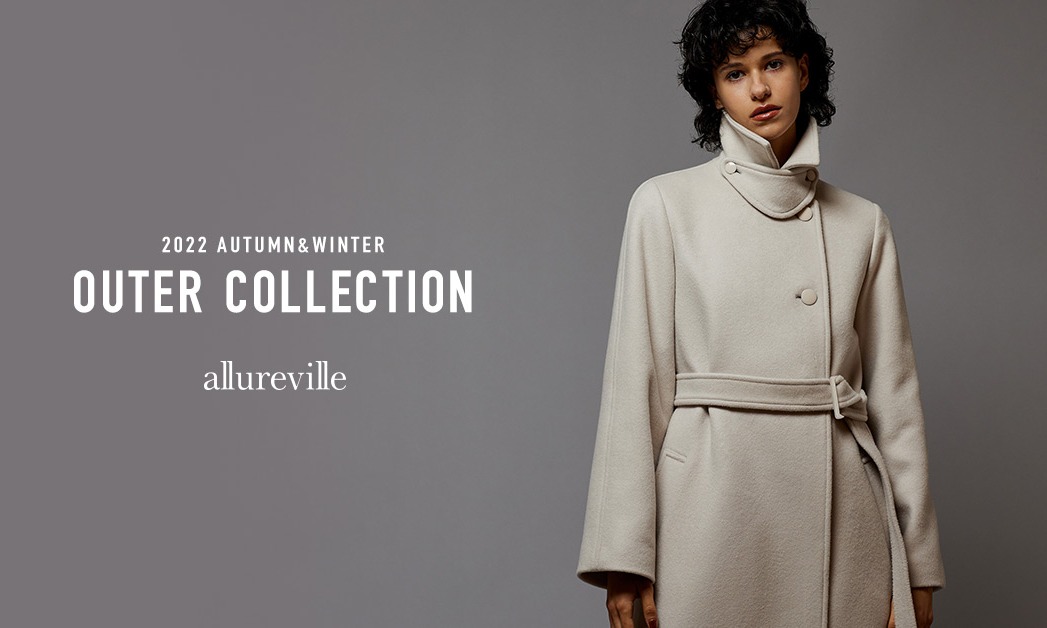 allureville | Brands | The SAZABY LEAGUE