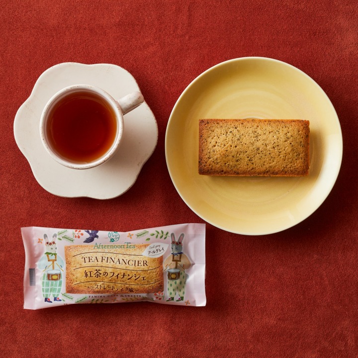 紅茶のフィナンシェ～ストレートティー風～