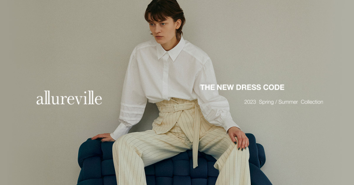 allureville_2023SS