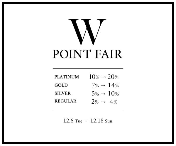 W POINT FAIR