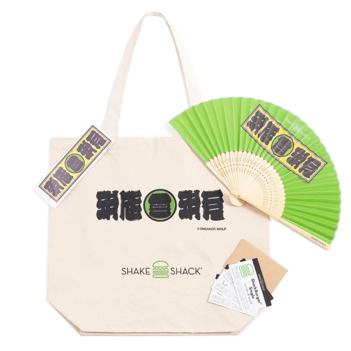 福袋「SHAKE SHACK LUCKY BAG 2023」