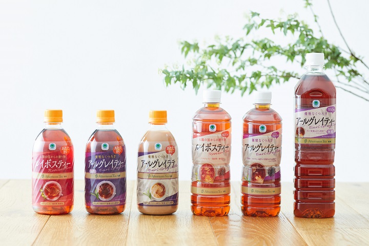 ファミリーマートで楽しめるAfternoon Tea監修ペットボトル紅茶飲料5種