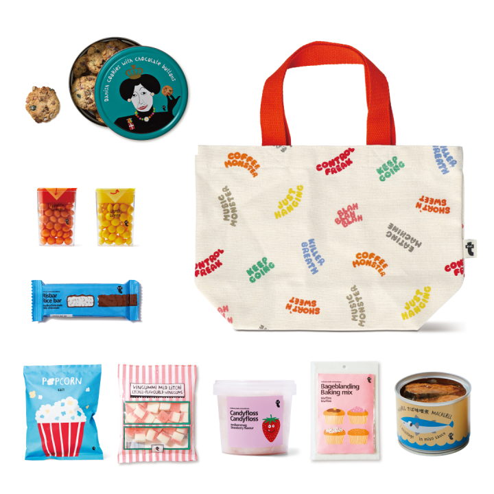 Happy Bag