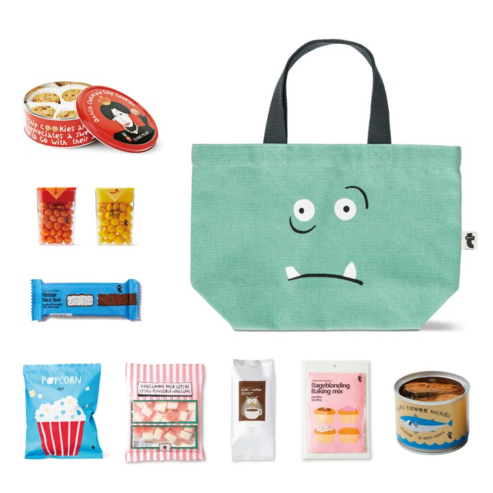 Happy Bag