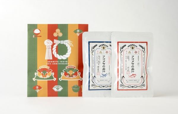 限定パッケージ アコメヤの出汁（2袋）