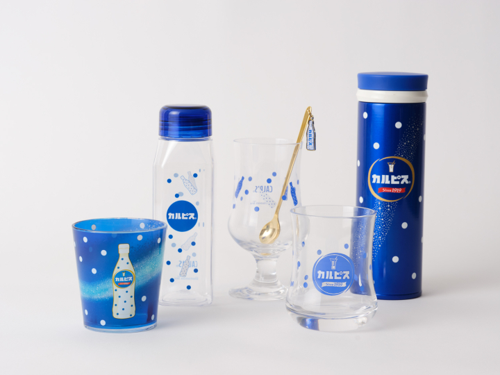 カルピス®とのコラボレーションアイテム