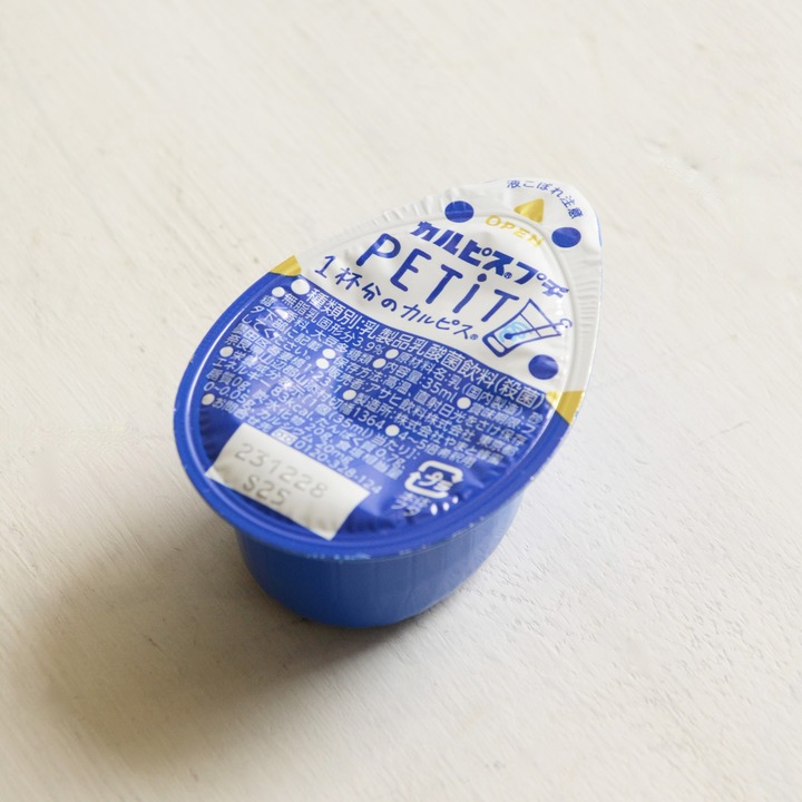 カルピスⓇプチ(PETIT)