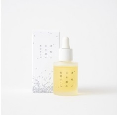 H&B（ヘルス＆ビューティー）スマホ3