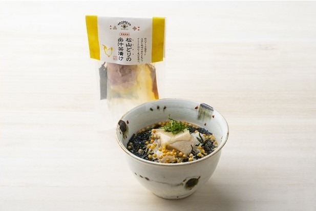 愛媛県産松山どりを使った出汁茶漬け