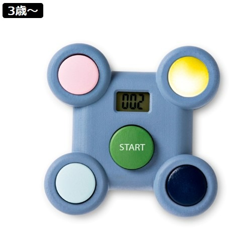 メモリーゲーム