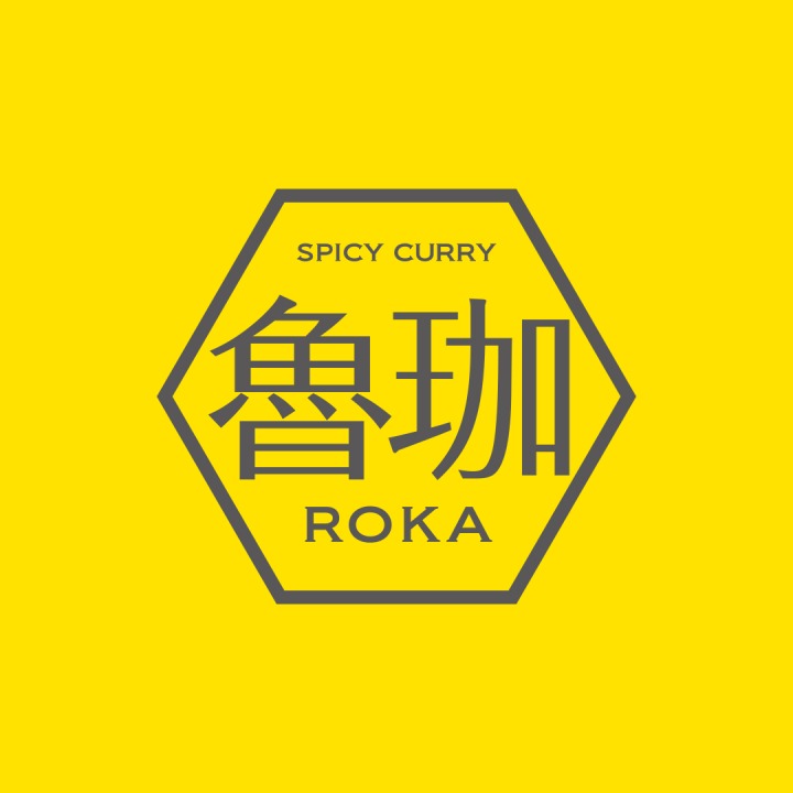 スパイシーカレー ろか