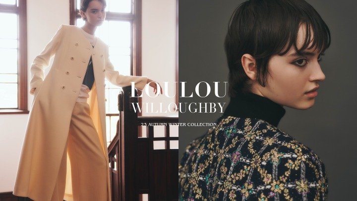 LOULOU WILLOUGHBY(ルルウィルビー)2023秋冬はプレッピースタイルに