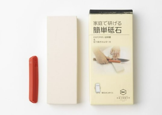 馬場刃物製作所