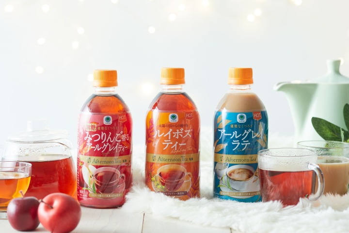 メイン
