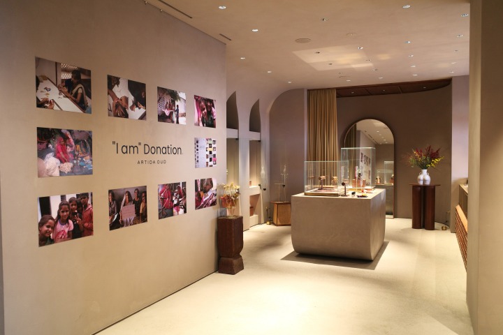 THE ANOTHER MUSEUM 1