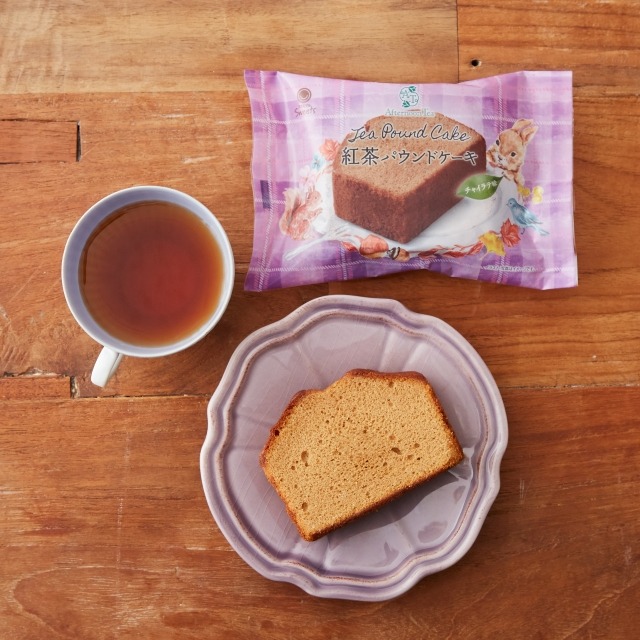 Afternoon Tea監修 紅茶パウンドケーキ チャイラテ味