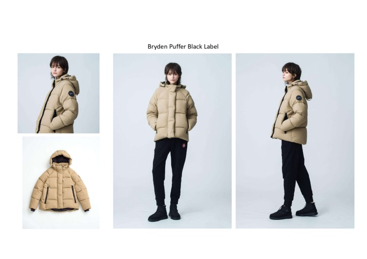 Bryden Puffer Black Label