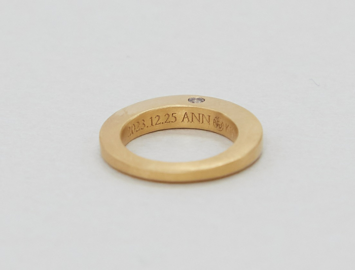 “ancient” baby ring