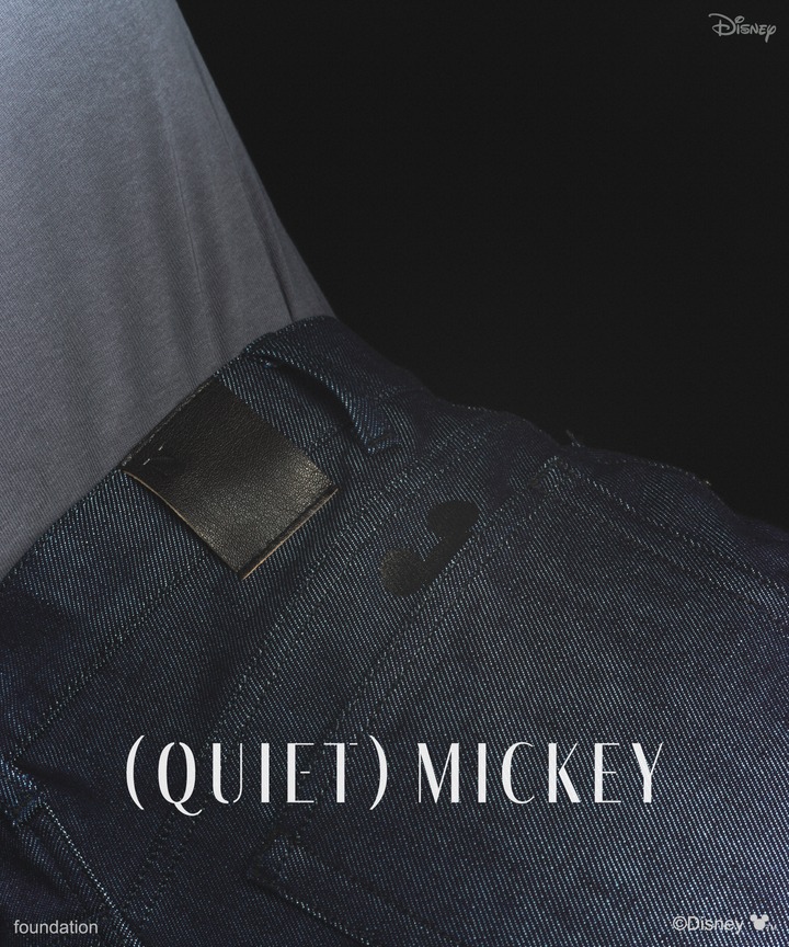 (QUIET) MICKEY 2