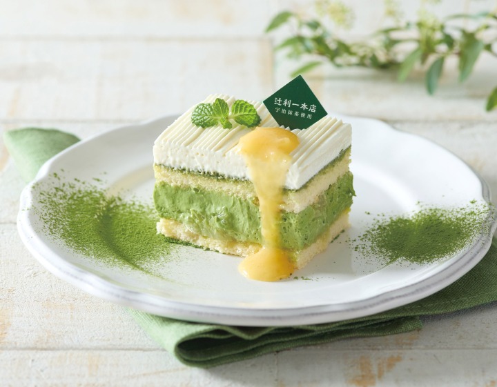 柚子とライムの宇治抹茶ショートケーキ