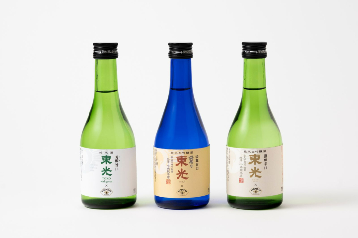 アコメヤ限定の日本酒「東光」