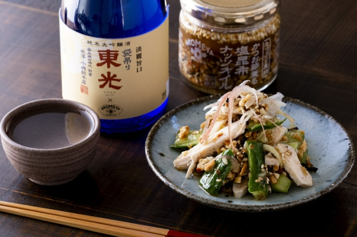 日本酒×"お供"のペアリング