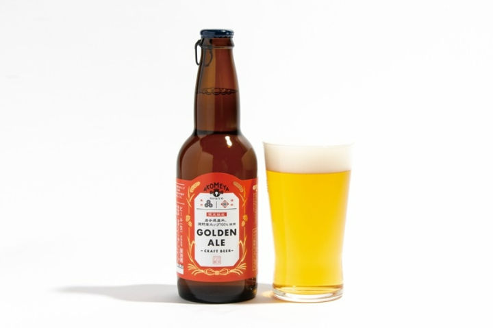GOLDEN ALE