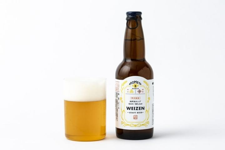 WEIZEN