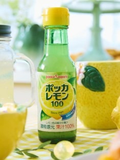 ポッカレモン100