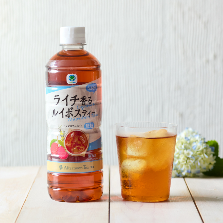 ライチ香るルイボスティー