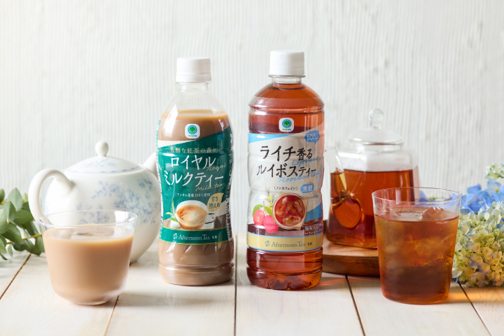 メイン